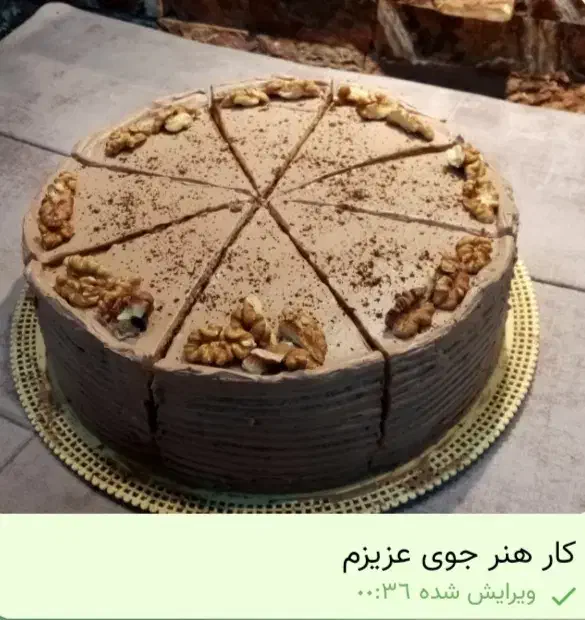 خوردنی و آشامیدن|خدمات آموزشی|شوشتر, |دیوار