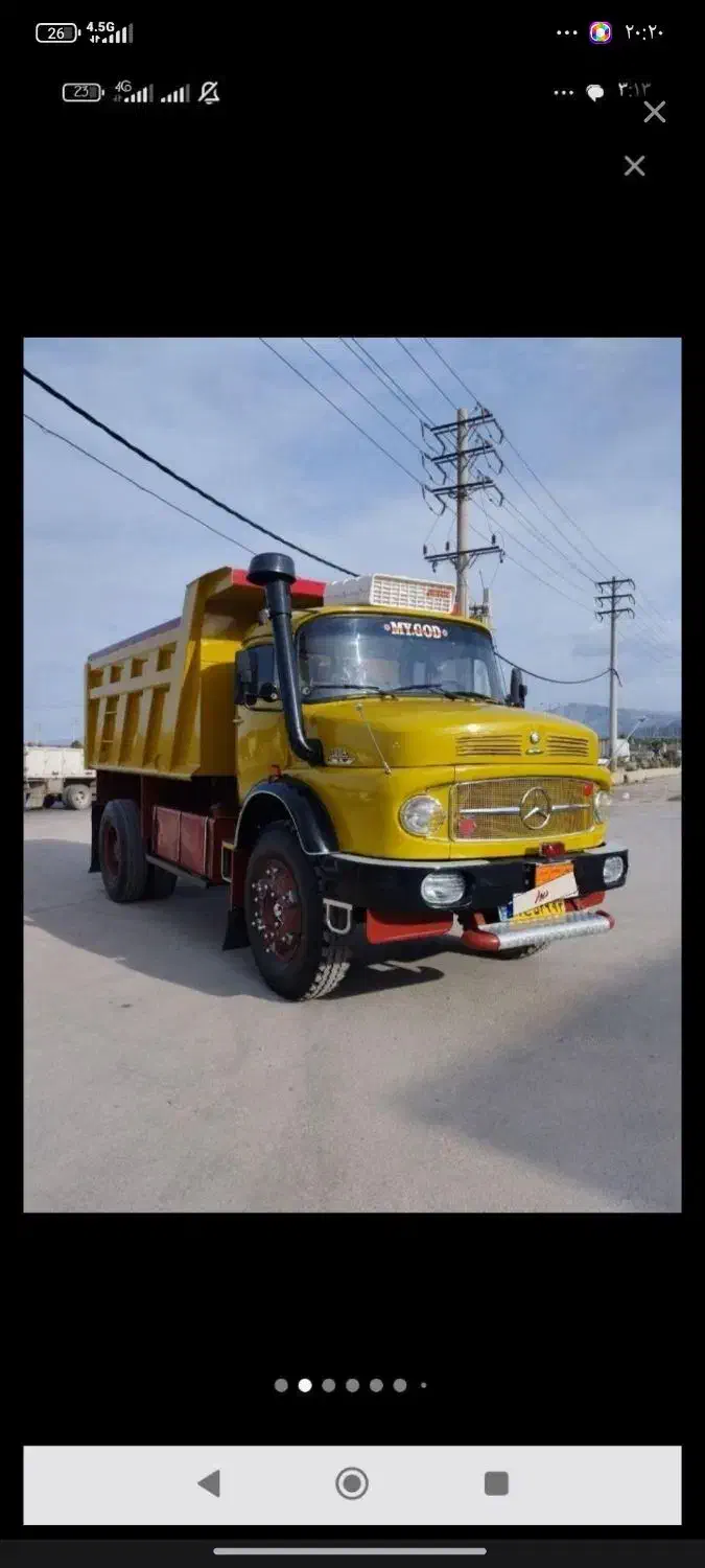 فروش ماسه مخلوط و ...|حراج|ایرانشهر, |دیوار