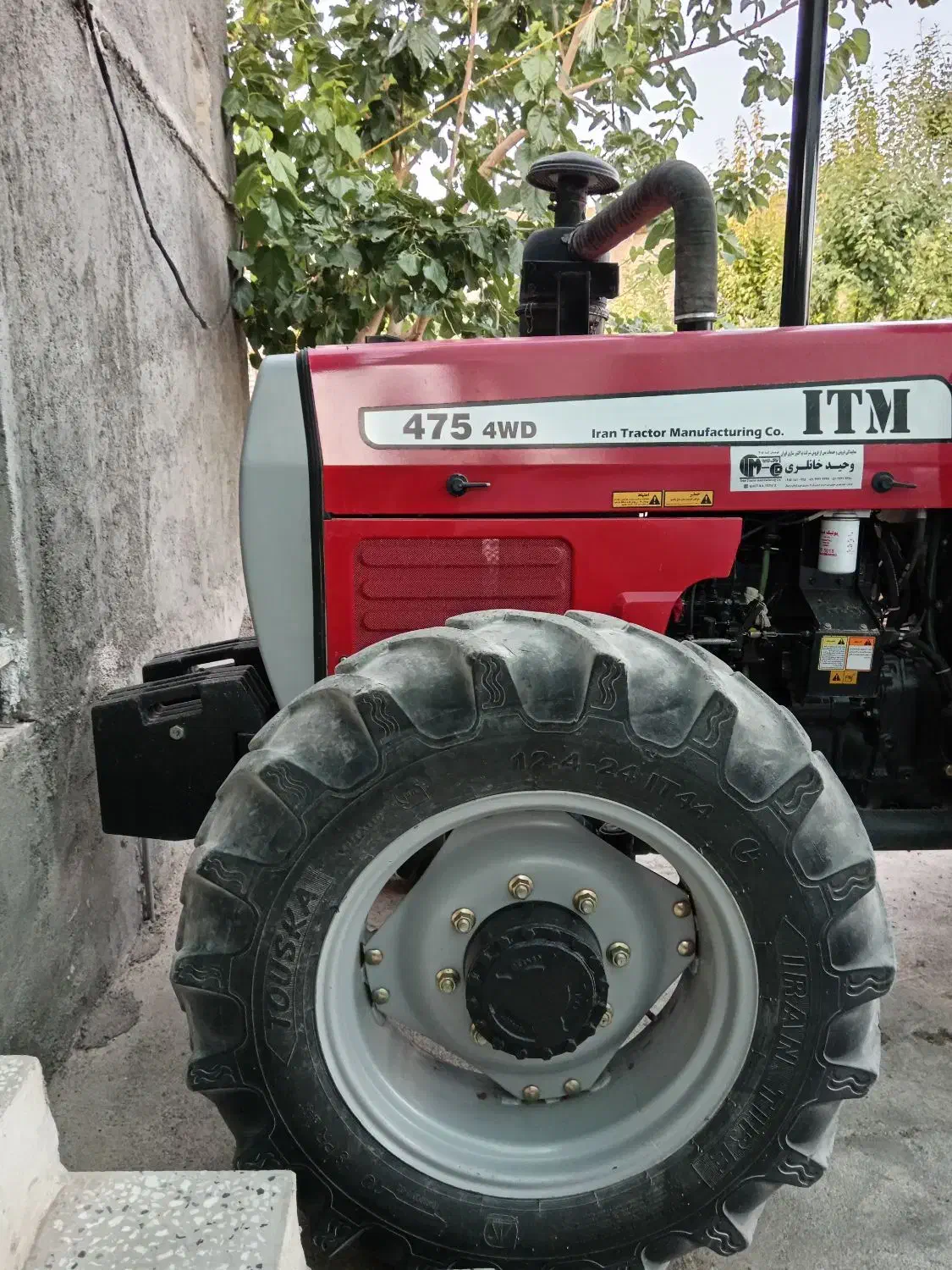 تراکتور 475 جفت|خودرو سنگین|رادکان, |دیوار