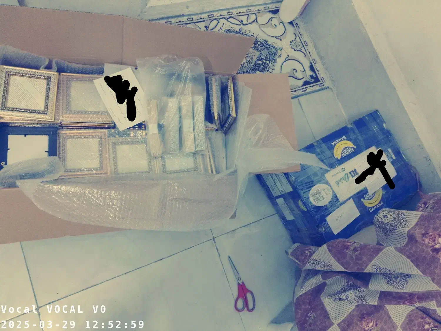 حرز امام جواد حرز|بدلیجات|مشهد, توس (بلوار توس)|دیوار