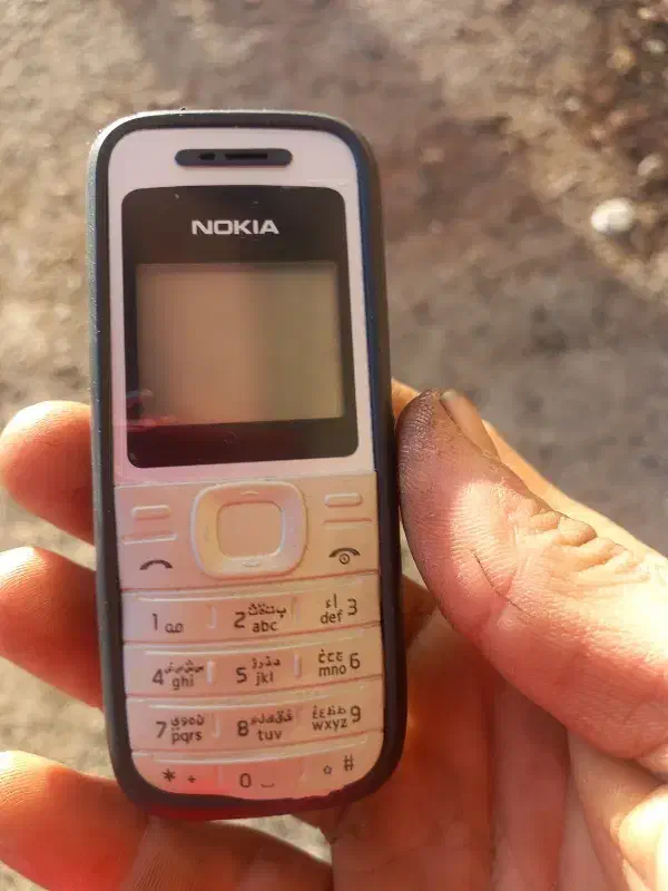 نوکیا 1200|موبایل|اراک, |دیوار