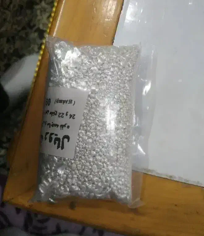 ساچمه عیار ۹۹۵|جواهرات|گرگان, |دیوار