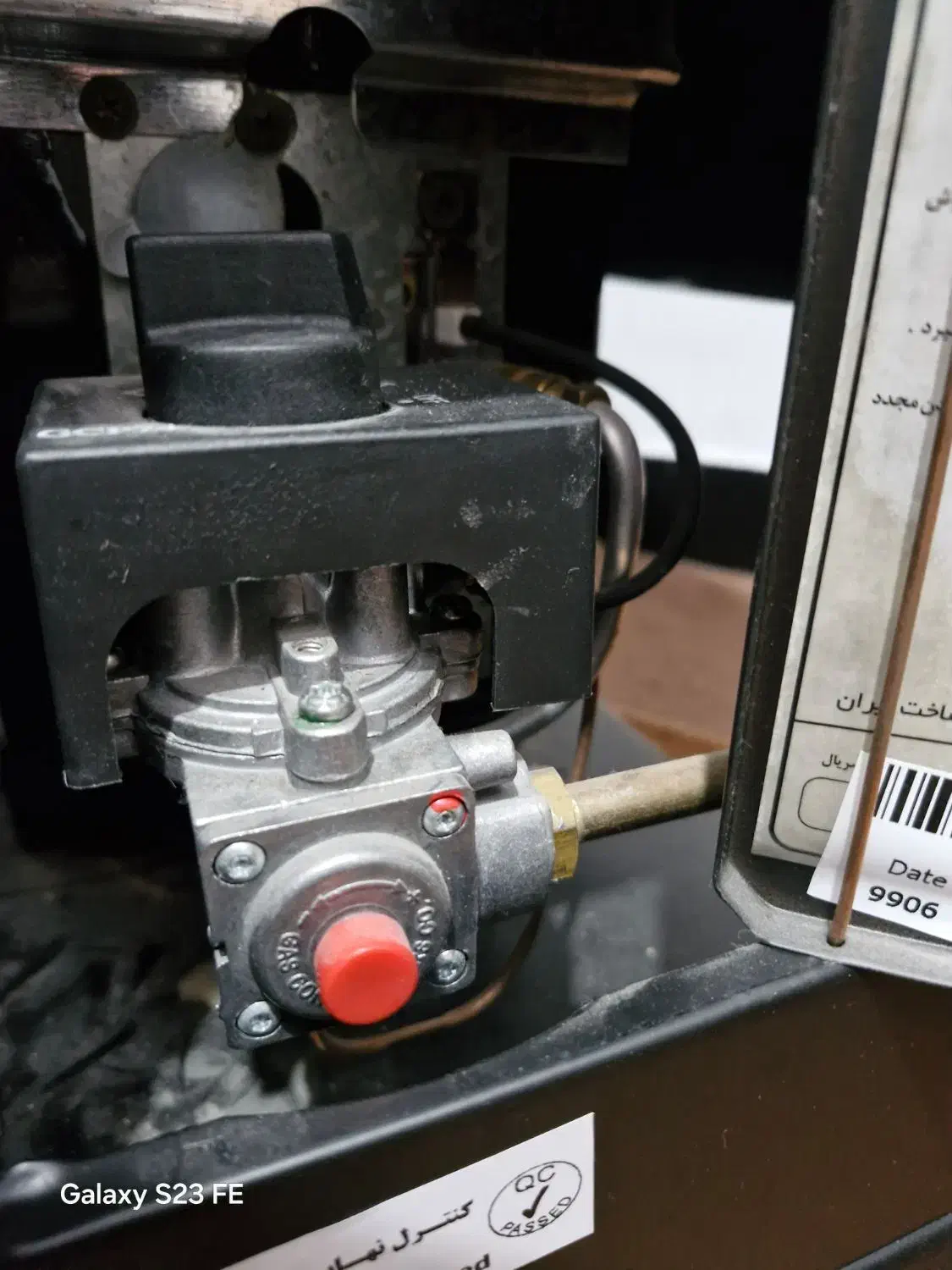 بخاری گازی|بخاری، هیتر، شومینه|بوشهر, |دیوار