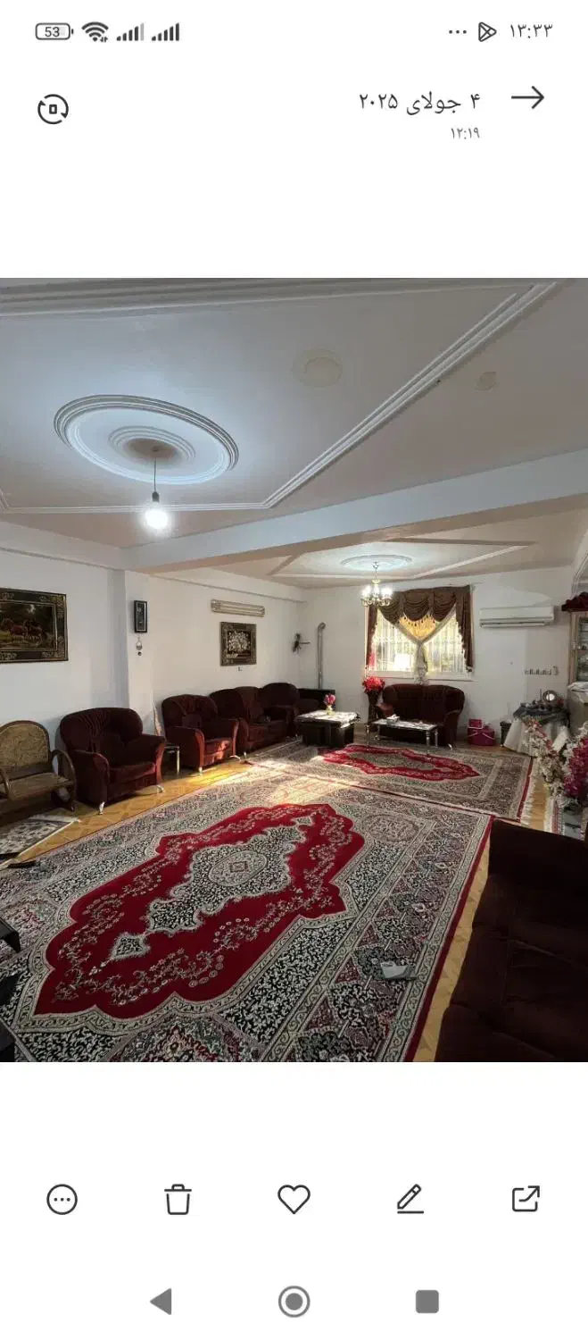 فرش ۱۲ متری و ۹ متری|فرش|سیاهکل, |دیوار