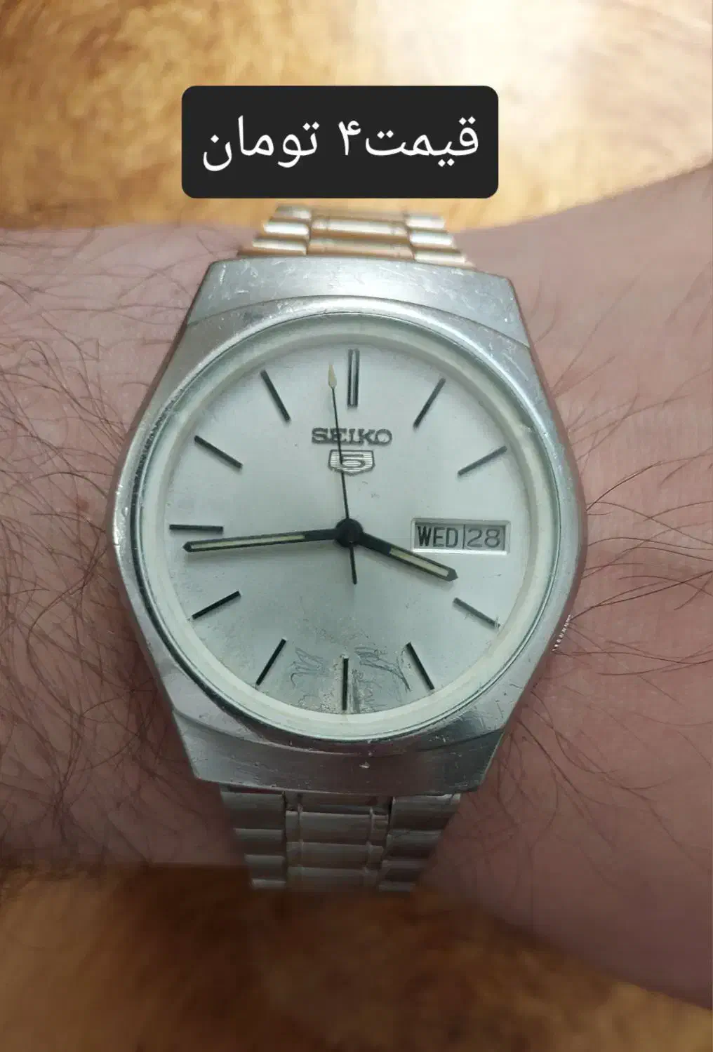 تعدادی ساعت مچی سیکو5|ساعت|تبریز, |دیوار