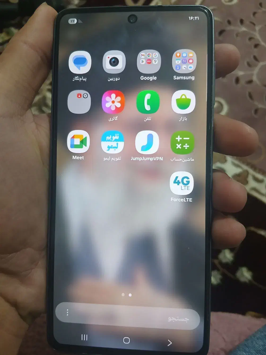 A73|موبایل|ساوه, |دیوار