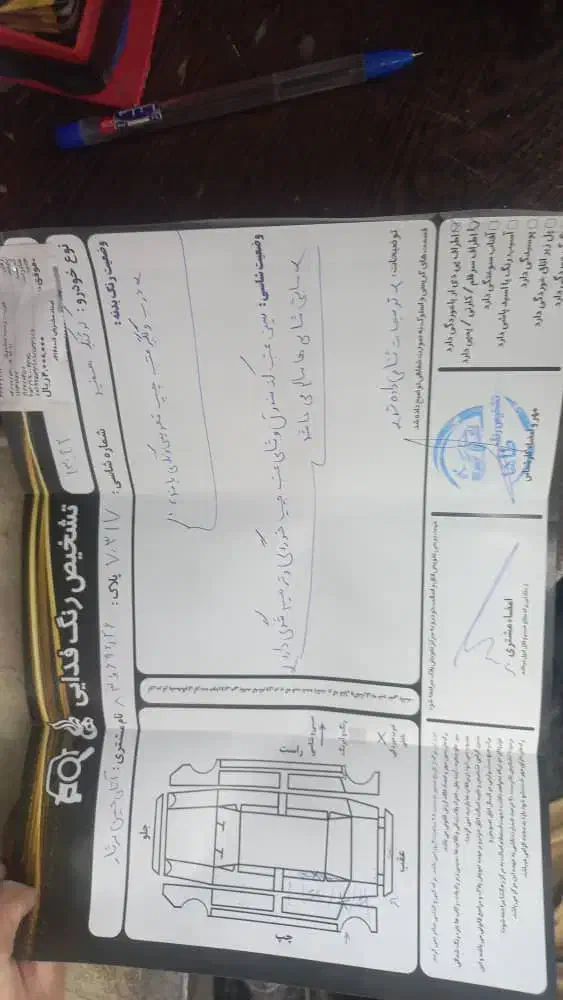 کوییک  اتومات|خودرو سواری و وانت|مشهد, طلاب|دیوار