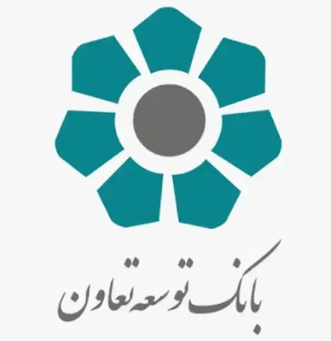 وام تعاون|خدمات آموزشی|کرمان, |دیوار
