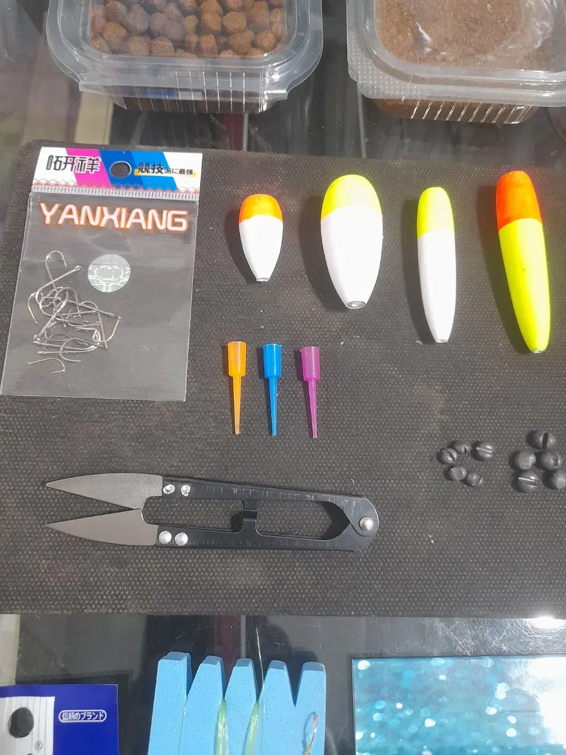 ماهیگیری|ماهیگیری|کومله, |دیوار