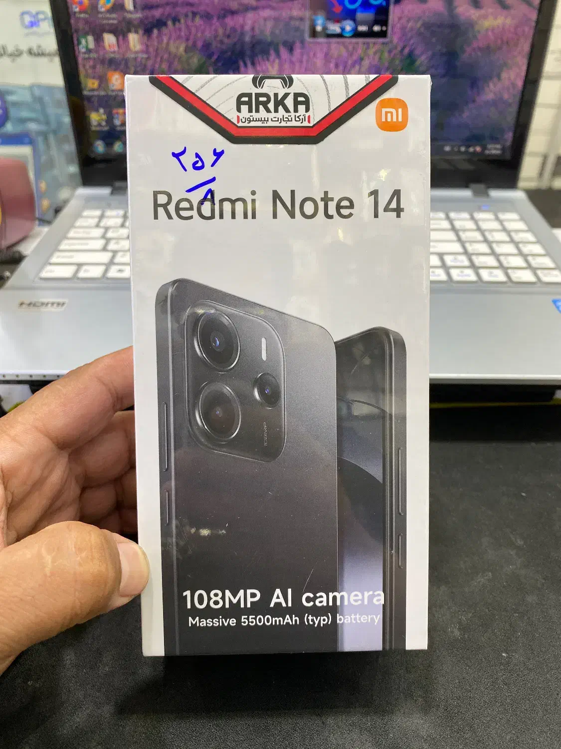 فروشگاه موبایل|موبایل|فردیس, فردیس|دیوار