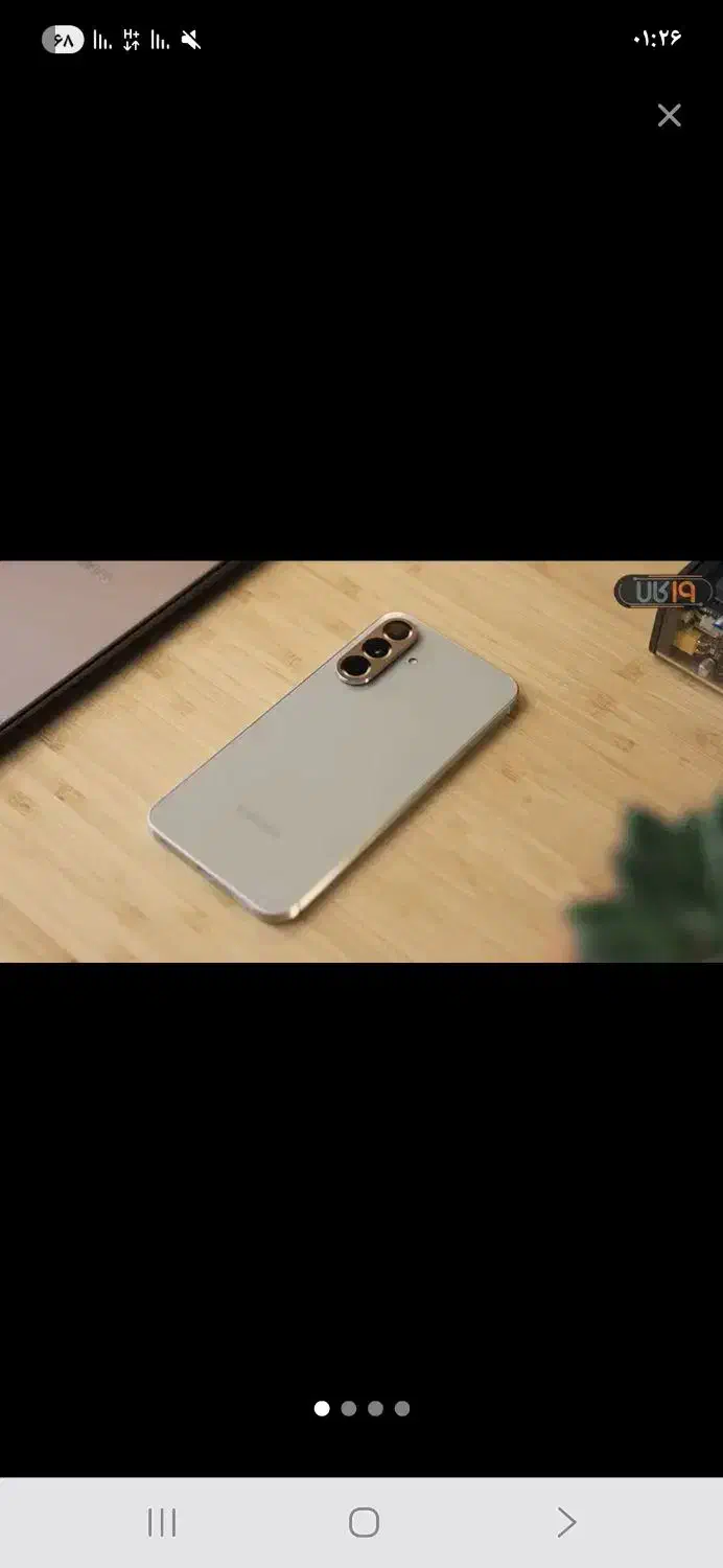 سامسونگ a56|موبایل|قم, زینبیه|دیوار