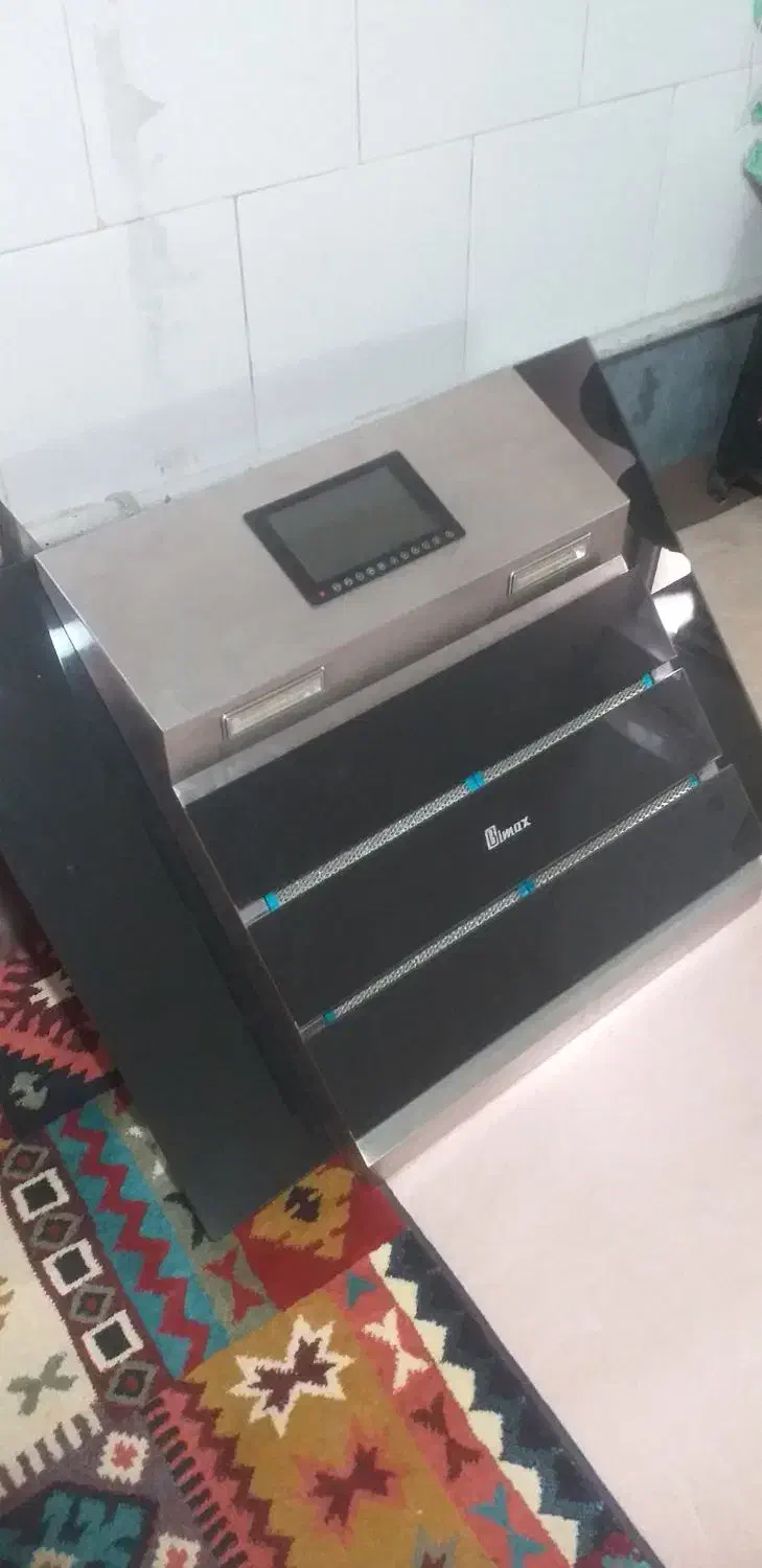 هود|هود|ماهدشت, |دیوار