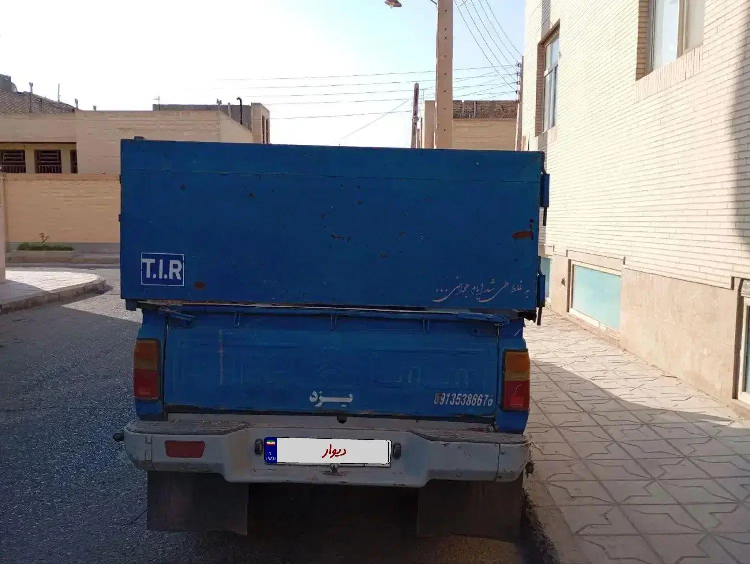 نیسان آبی مدل ۱۳۸۲|خودرو سواری و وانت|یزد, |دیوار