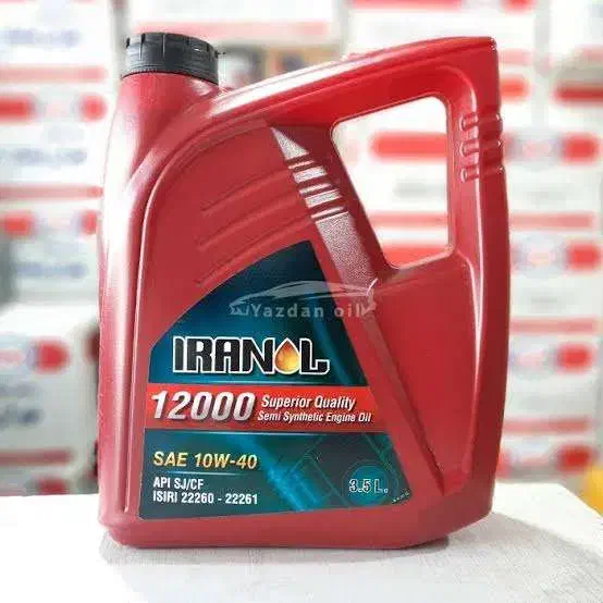 روغن موتور|عمدهفروشی|شهرکرد, |دیوار