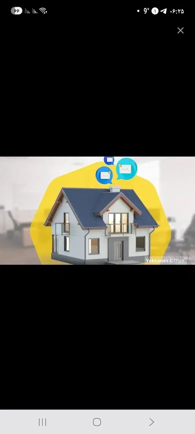 یک واحد اپارتمان به فروش میرسد|فروش آپارتمان|تویسرکان, |دیوار