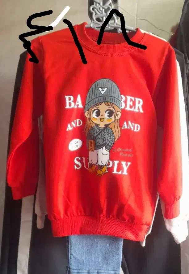 شلوار|لباس|کرمان, |دیوار