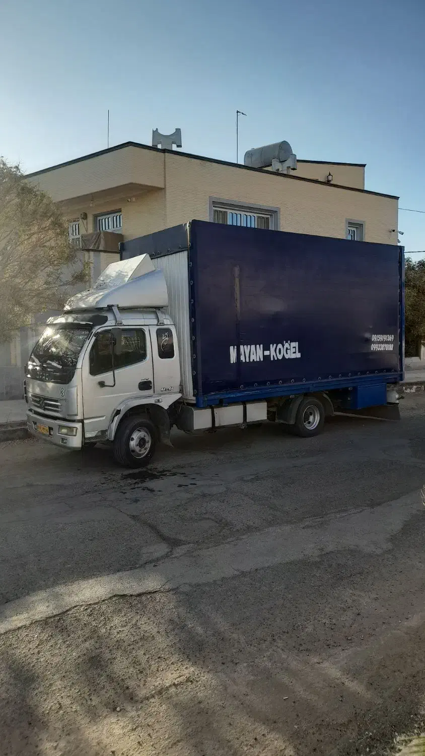 باربری حمل نقل اثاثیه منزل جابجایی. ربانی.|خدمات حمل و نقل|نیشابور, خط کاشمر|دیوار