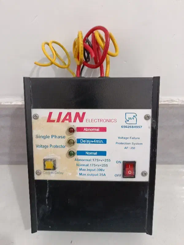 محافظ برق|سایر لوازم برقی|برازجان, |دیوار