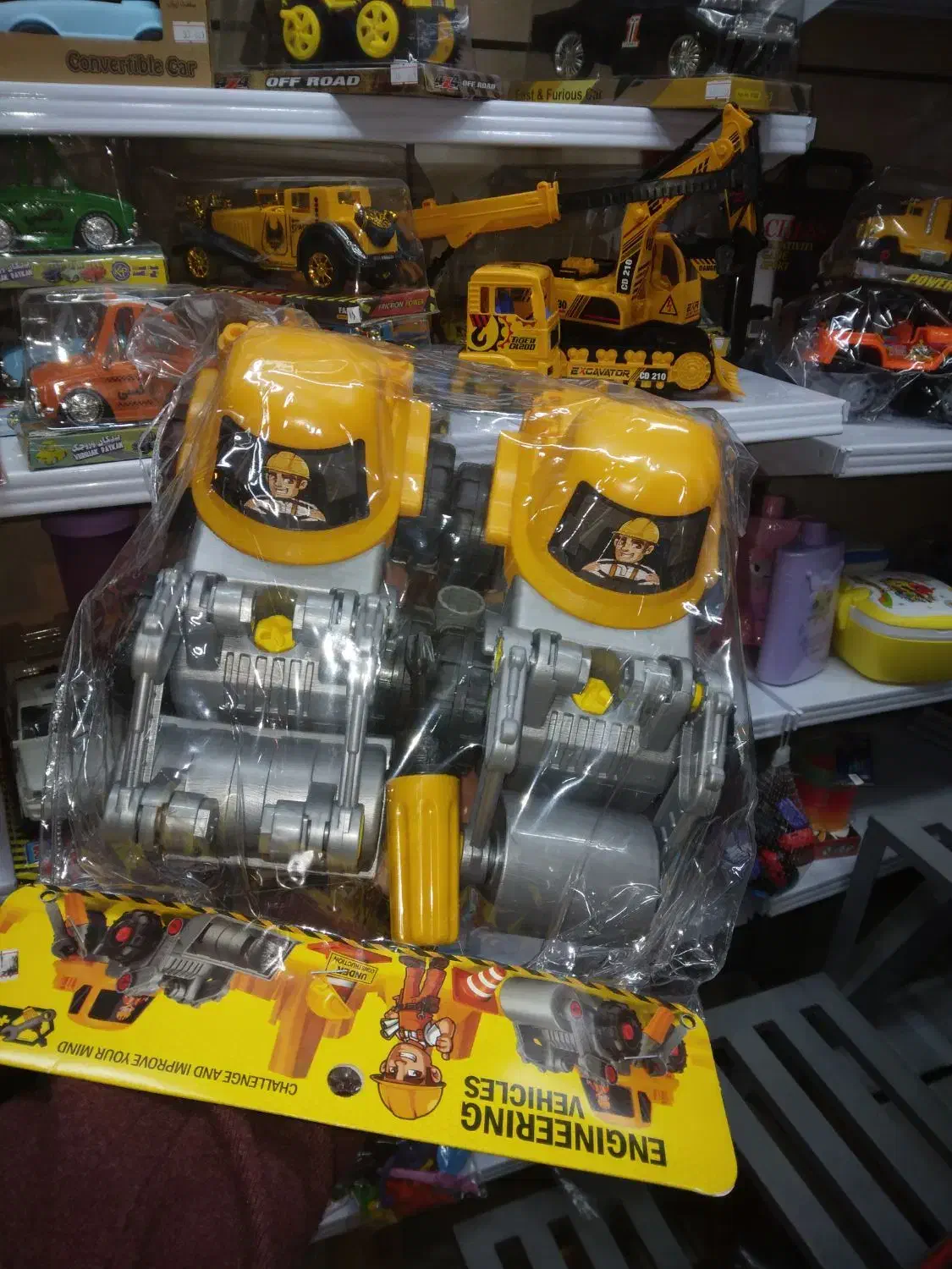 لودر و جاده صافکن|اسباببازی|ساوه, |دیوار