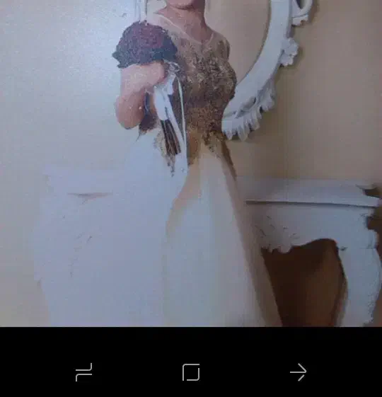 لباس مجلسی|لباس|کلاله, |دیوار