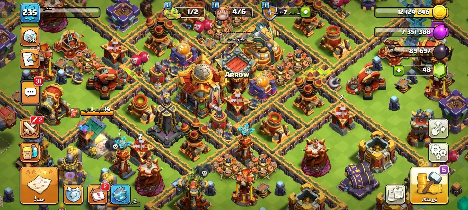 اکانت کلش|کنسول، بازی ویدئویی و آنلاین|بیرجند, |دیوار