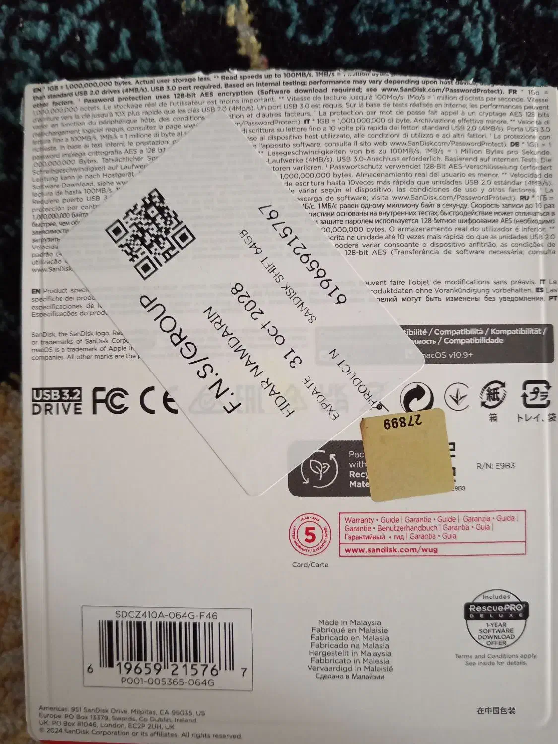 فلش SanDisk 64گیگ|لوازم جانبی موبایل و تبلت|نورآباد, |دیوار