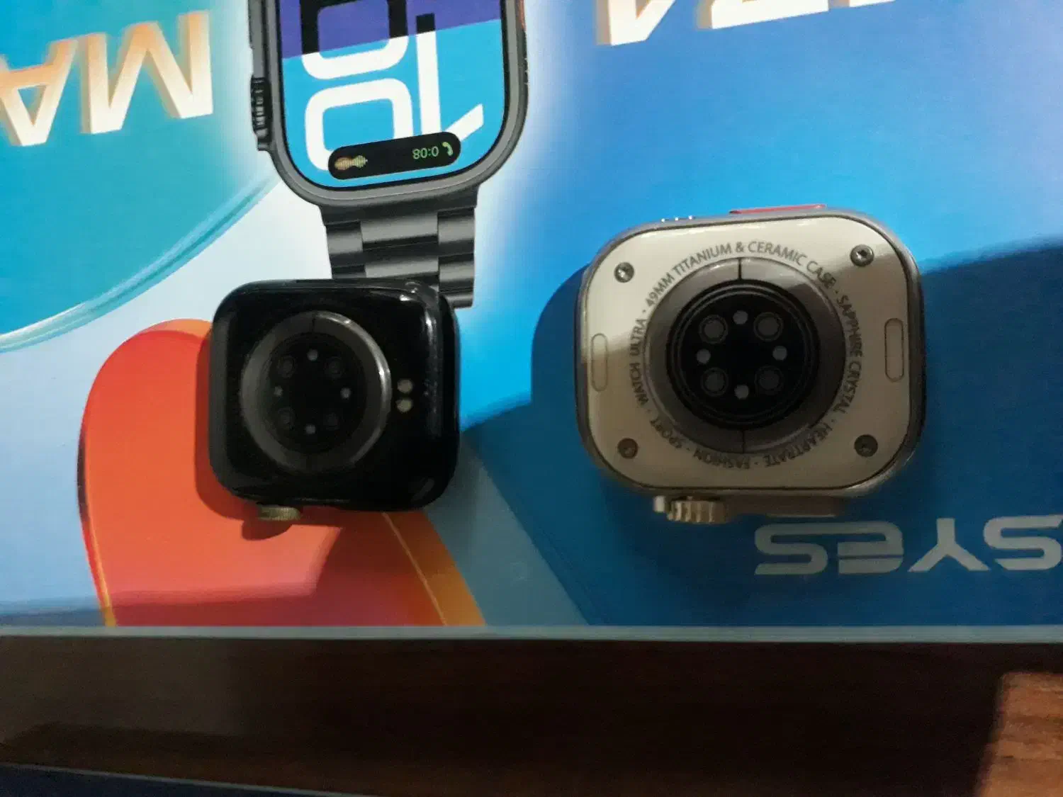 ساعت|ساعت|کرمانشاه, |دیوار