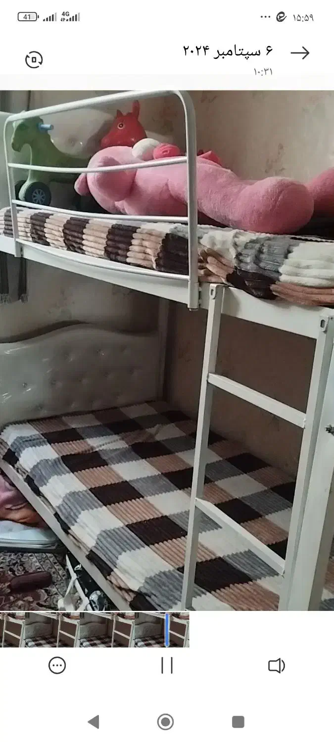 تخت دوطبقه همراه با خوشخواب|تخت و سرویس خواب|گلبهار, شهر جدید گلبهار|دیوار