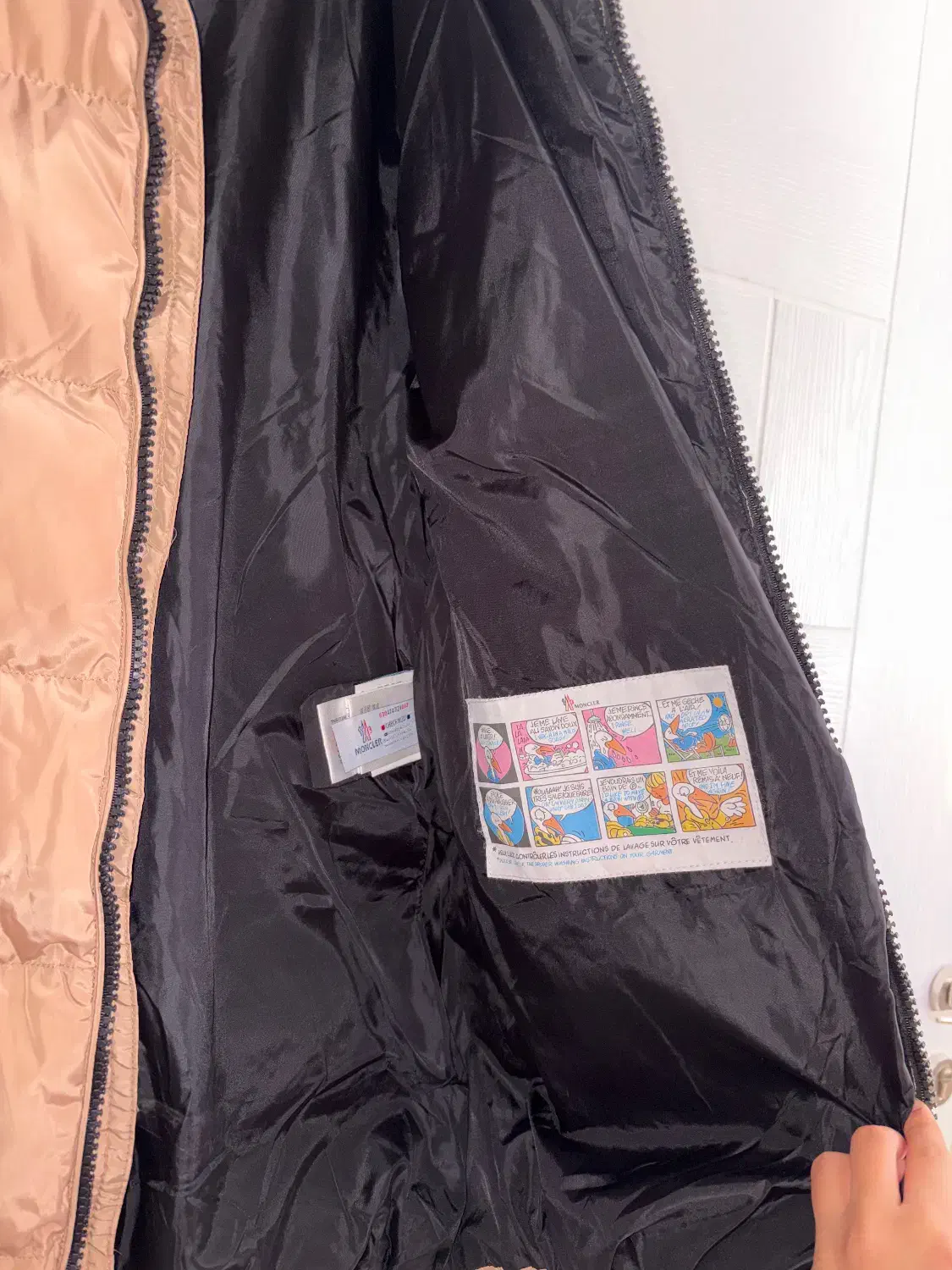 کاپشن کرم بدون یک بار استفاده|لباس|کرمان, |دیوار