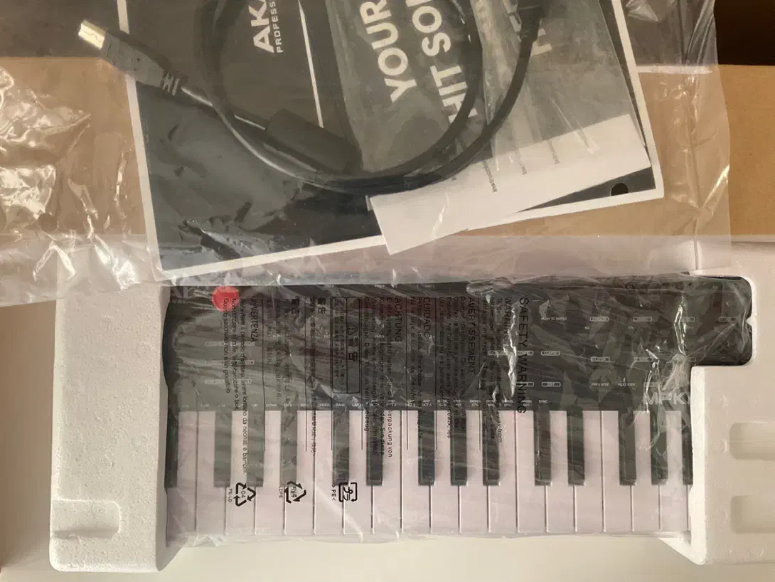 AKAI MPK mini plus میدی کنترلر|پیانو، کیبورد، آکاردئون|تهران, دانشگاه شریف|دیوار