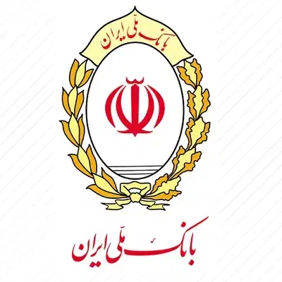 امتیاز وام مهربانی بانک ملی|خدمات مالی، حسابداری، بیمه|قزوین, |دیوار