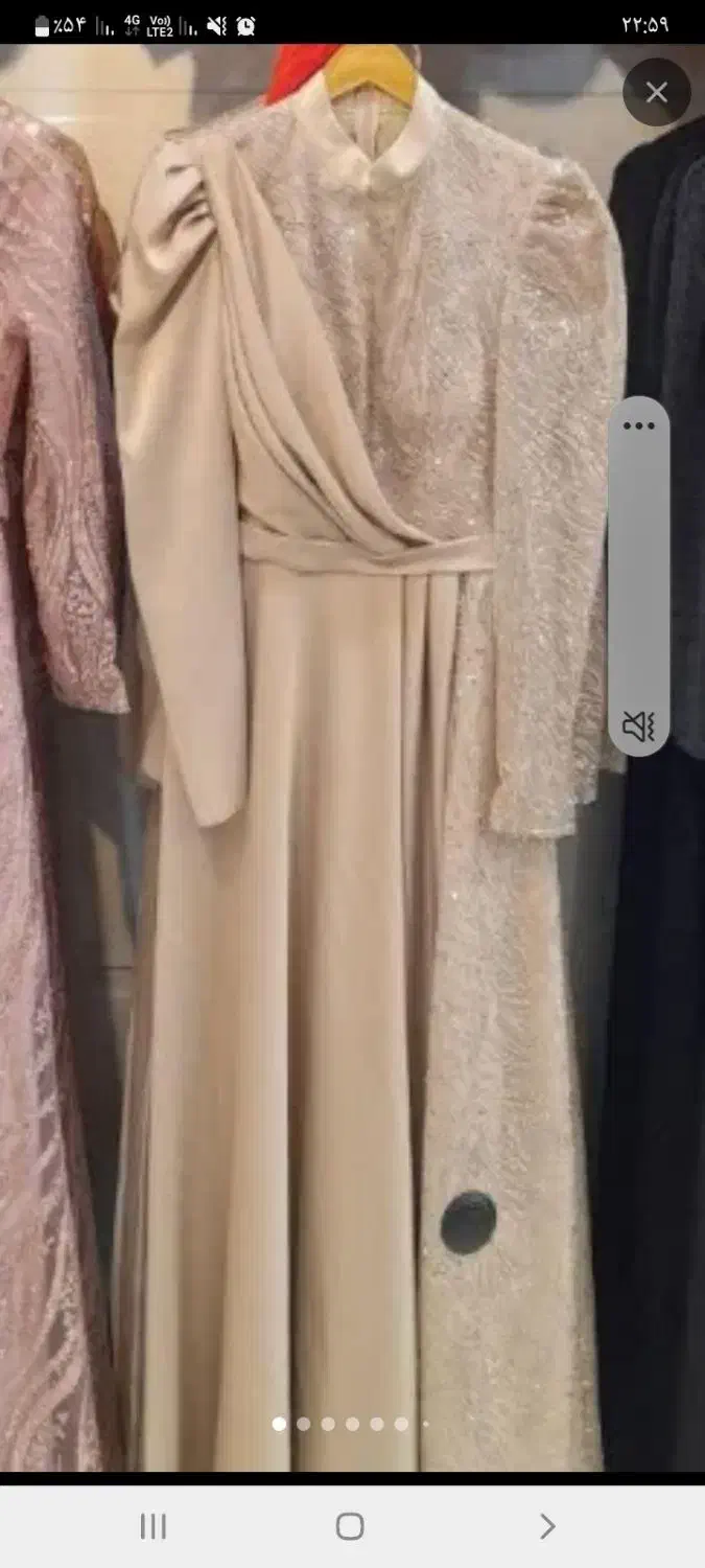 لباس مجلسی|لباس|قم, نیروگاه|دیوار