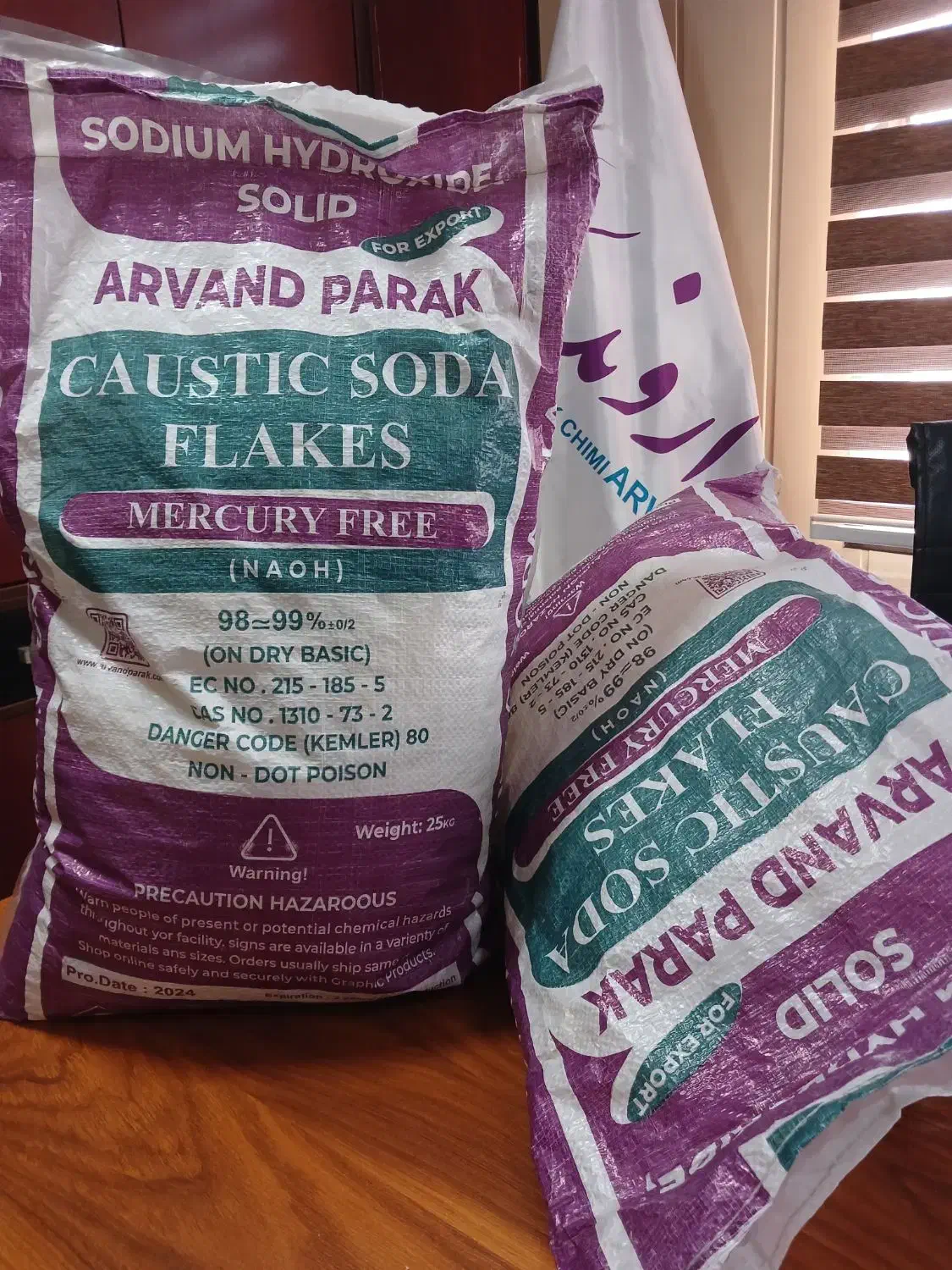 کاستیک سودا و سود پرک|عمده‌فروشی|تهران, اباذر|دیوار