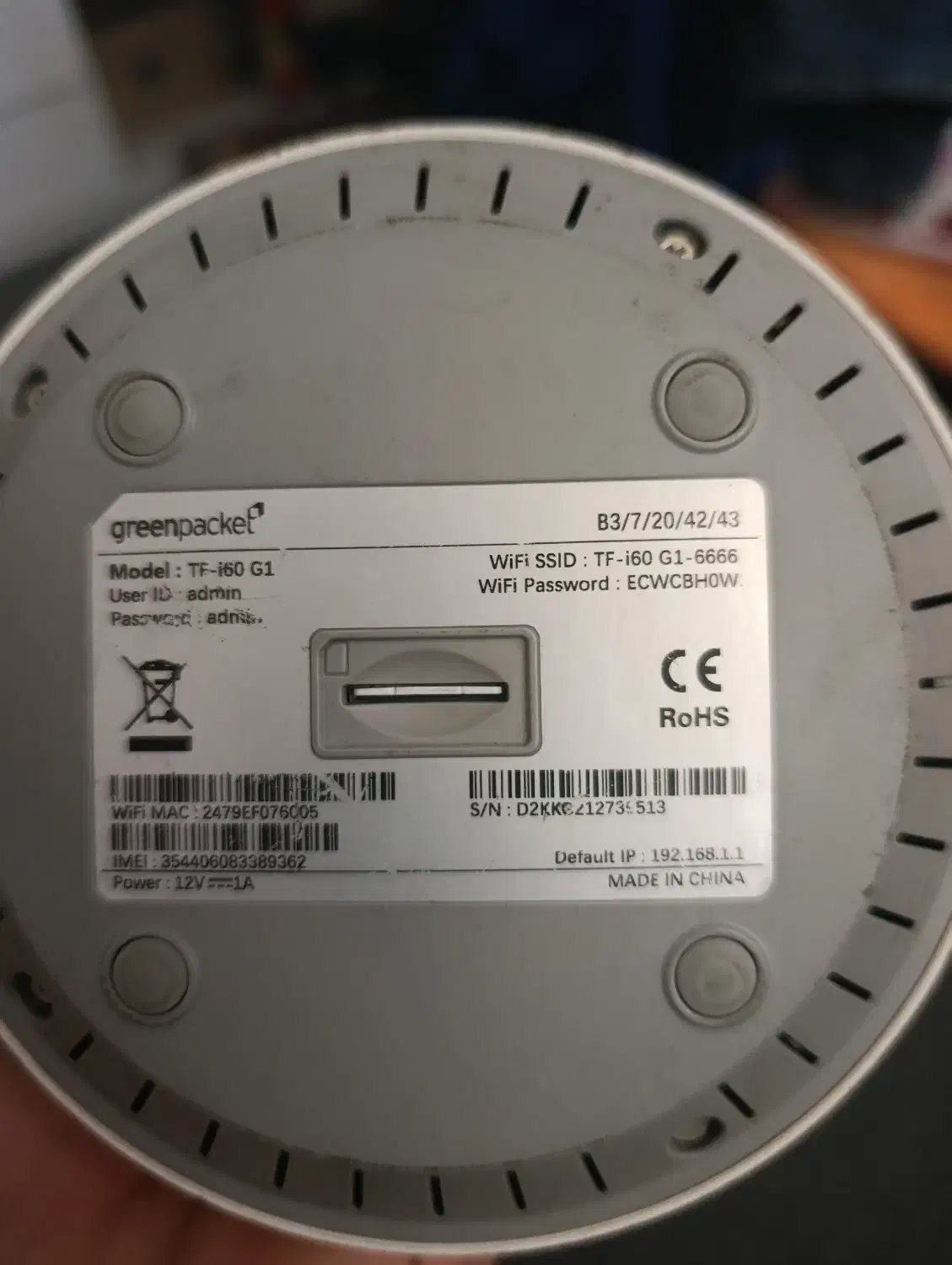 مودم سیمکارتی|مودم و تجهیزات شبکه|شیراز, شهرک جماران|دیوار