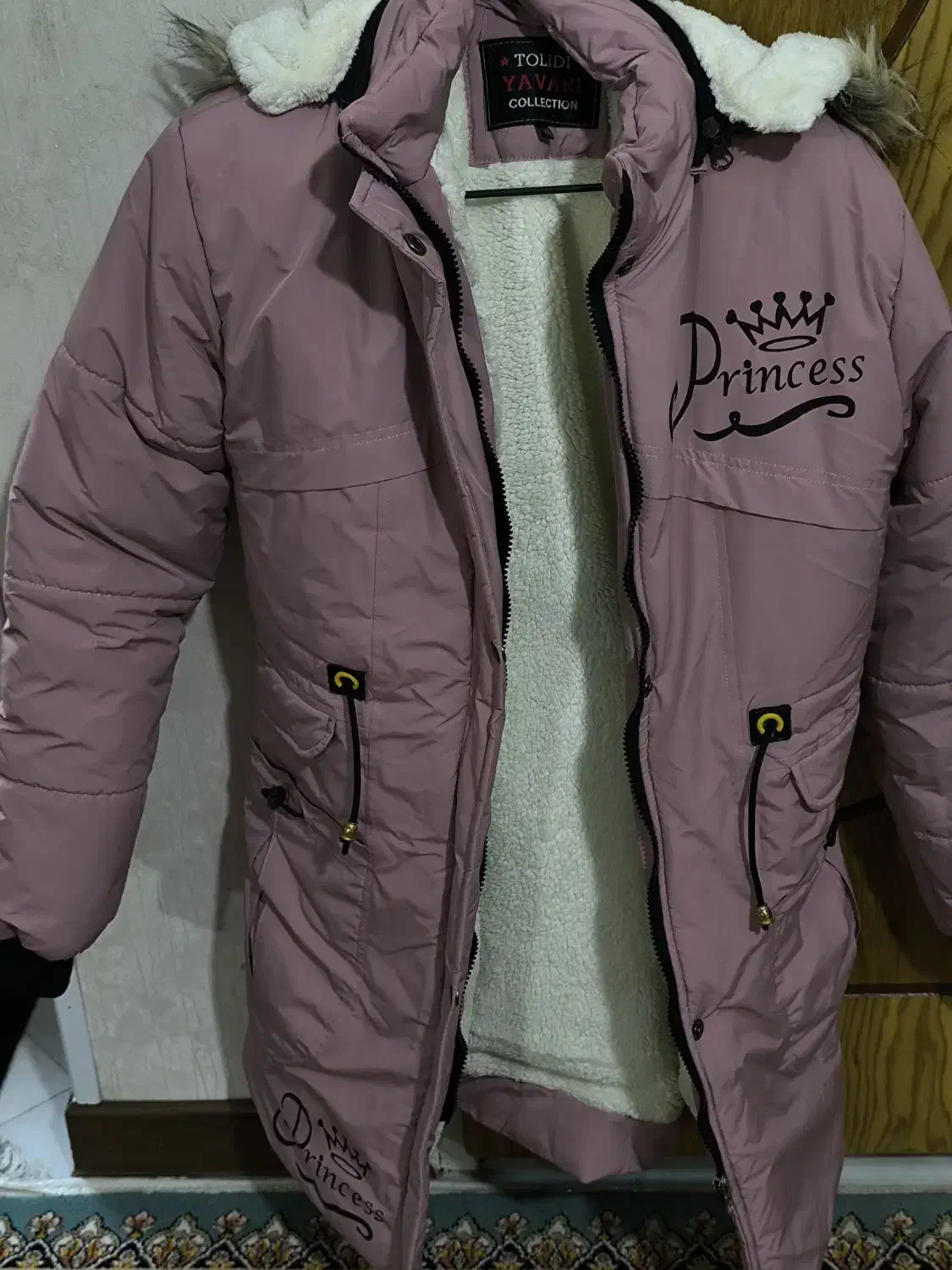 کاپیشن ها در نو وتمیز هستند|لباس|اصفهان, باتون|دیوار