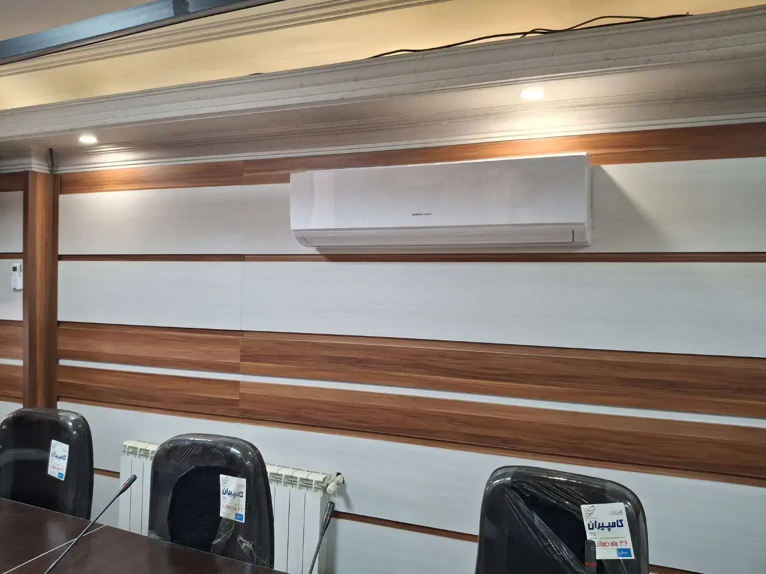کولر گازی .تعمیرات .لوله کشی . نصب|خدمات پیشه و مهارت|ری, شهرک نظامی|دیوار