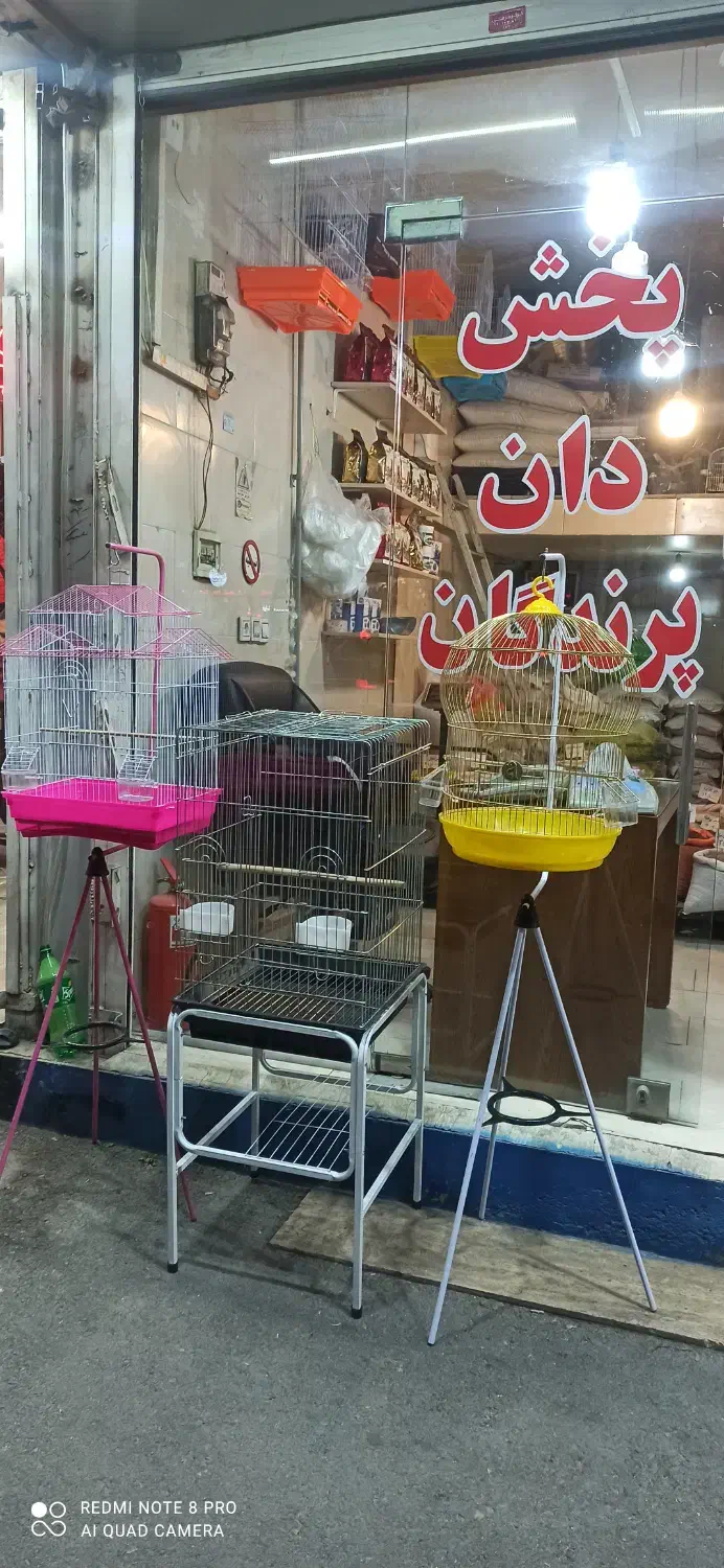 پخش قفس پرندگان طوطی کاسکو سهره قناری عروس هلندی|لوازم جانبی حیوانات|کرج, حیدرآباد|دیوار