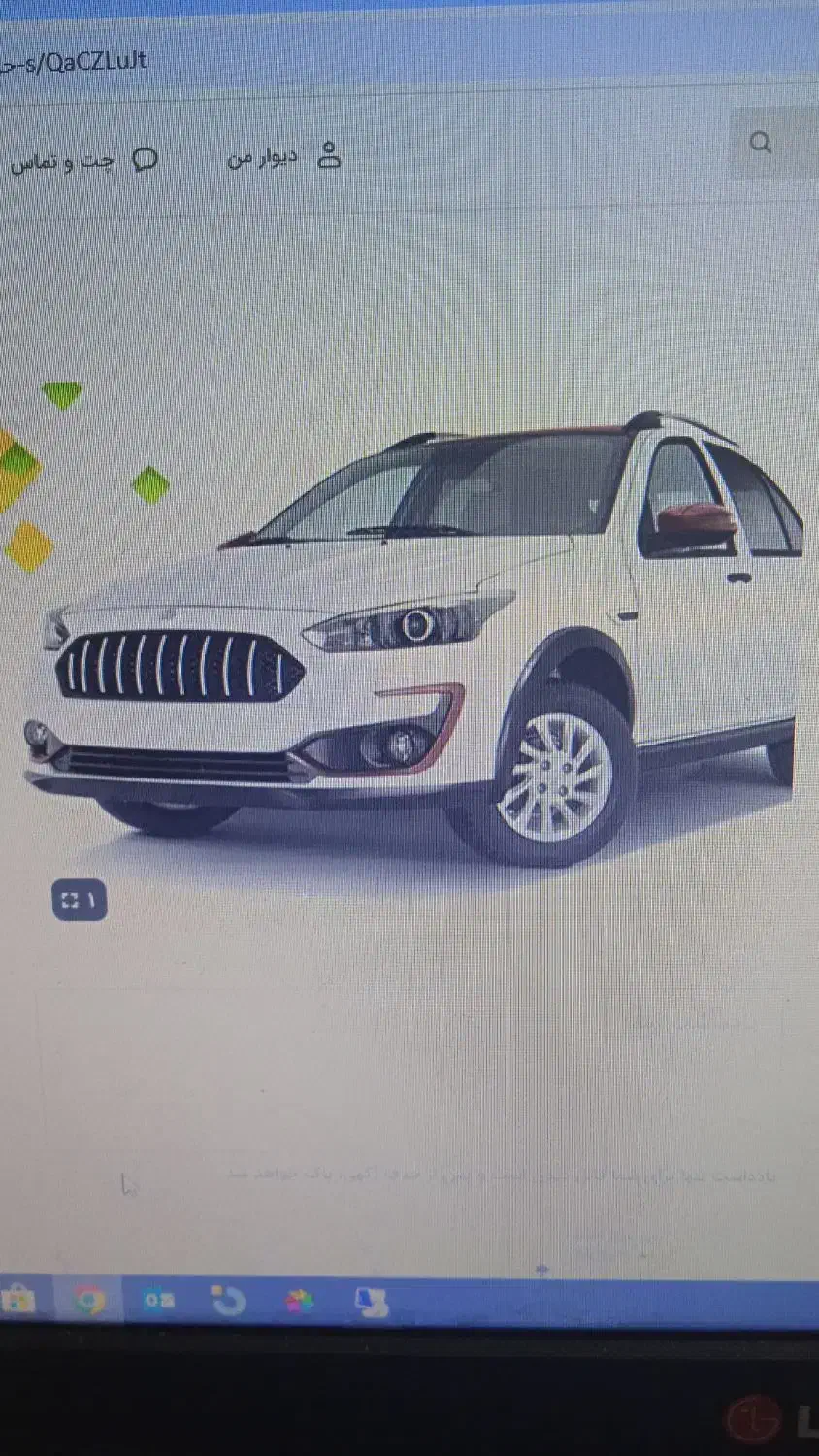 حواله اطلس s(صفر کیلومتر)|خودرو سواری و وانت|تهران, شهرک استقلال|دیوار