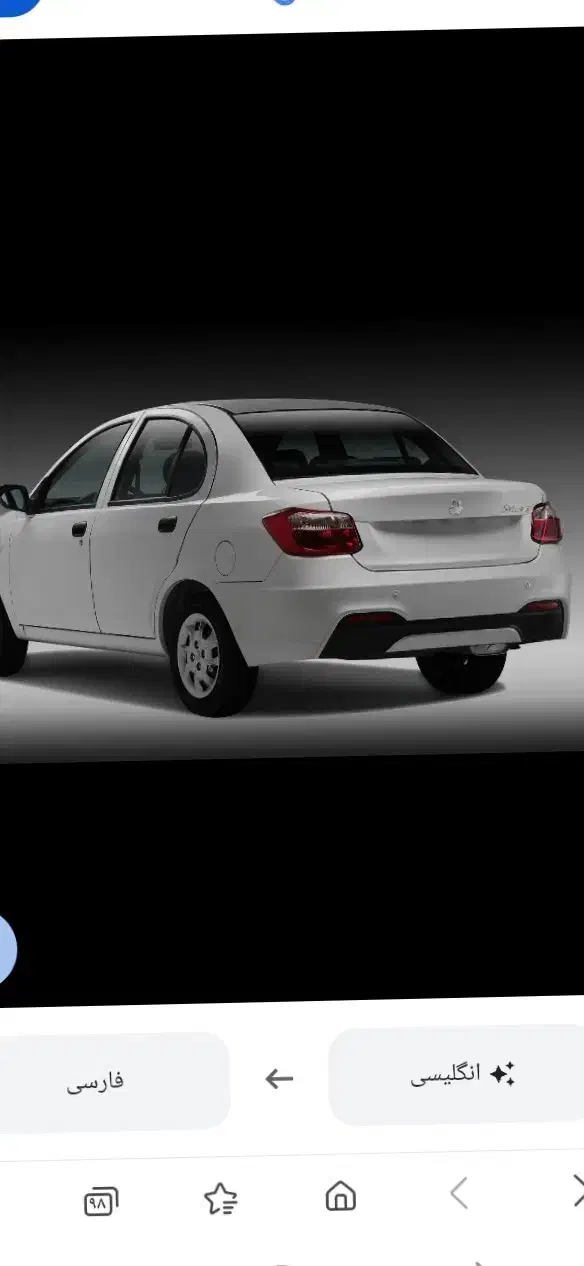 ساینا خشک ۱۴۰۴|خودرو سواری و وانت|ینقاق, |دیوار