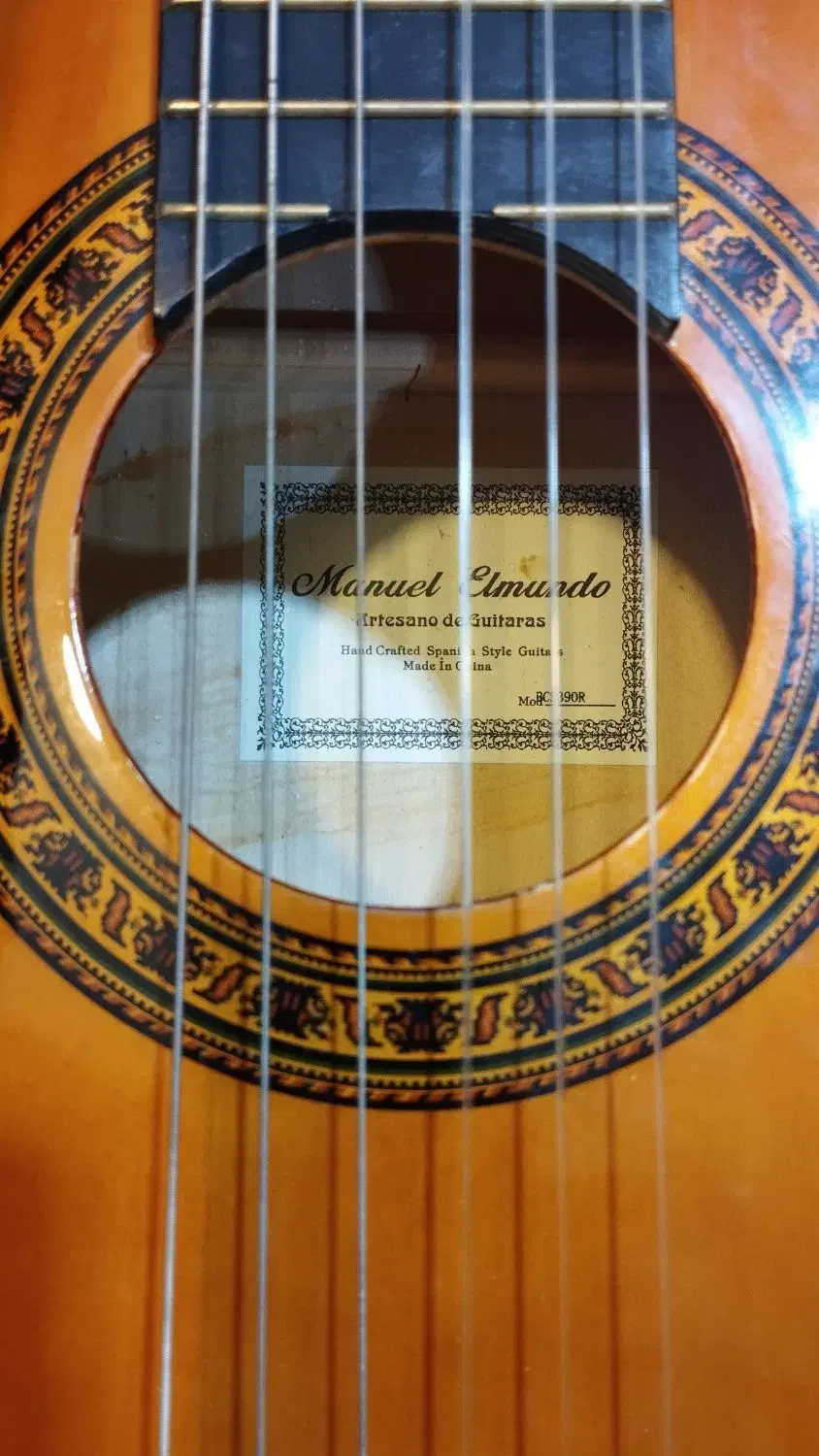 گیتار|گیتار، بیس، امپلیفایر|زنجان, |دیوار