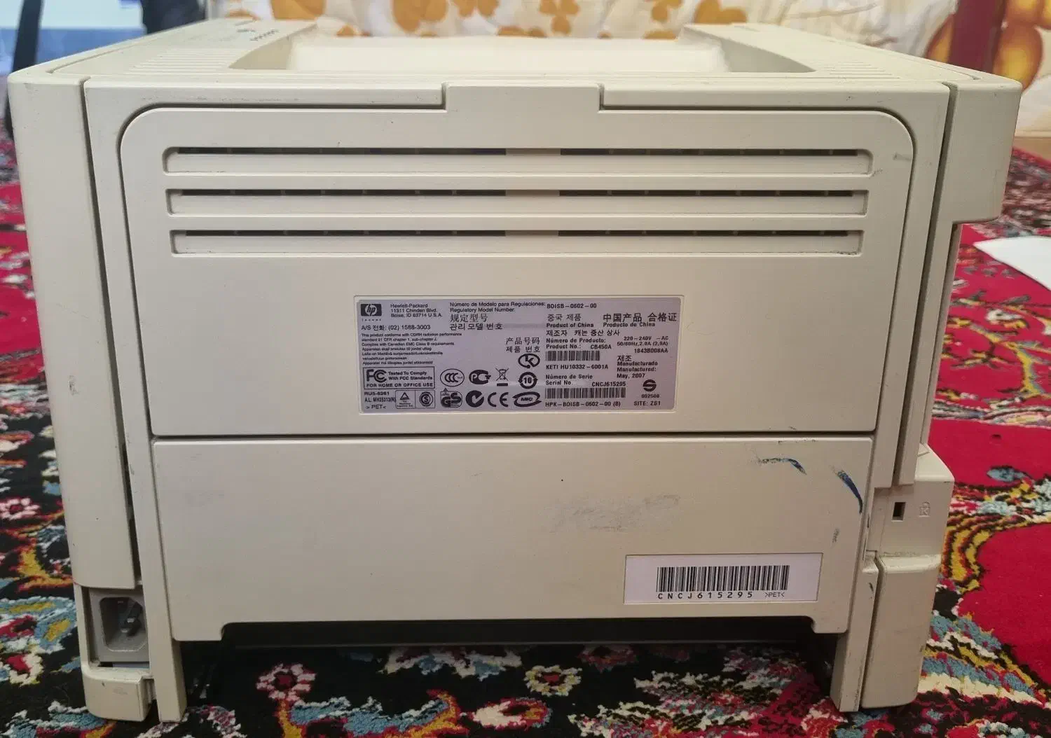 پرینتر hp laserjet p2014|پرینتر، اسکنر، کپی، فکس|لنگرود, |دیوار