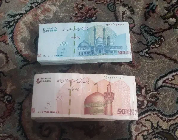 اسکناس برای شاباش|کلکسیون سکه، تمبر، اسکناس|مشهد, سجادیه|دیوار