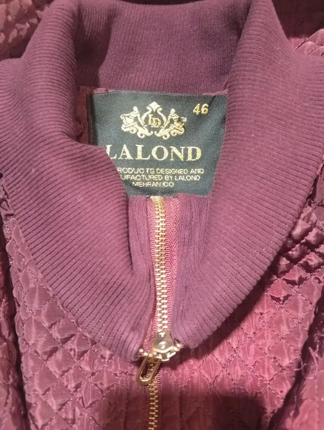 کاپشن|لباس|سبزوار, طبرسی (جعفرآباد)|دیوار