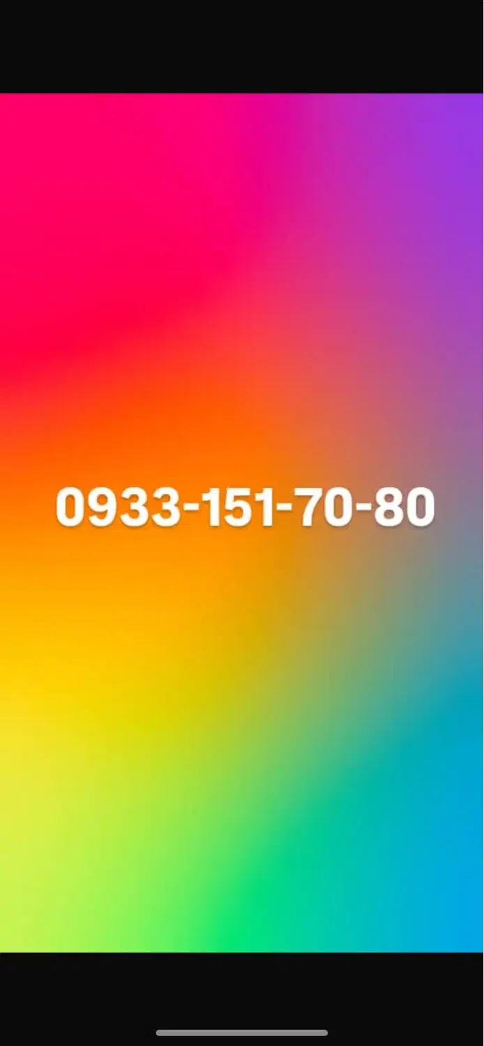 سیم کارت رند دایمی ایرانسل کد ۱ یزد ۱۵۱|سیم‌کارت|یزد, |دیوار