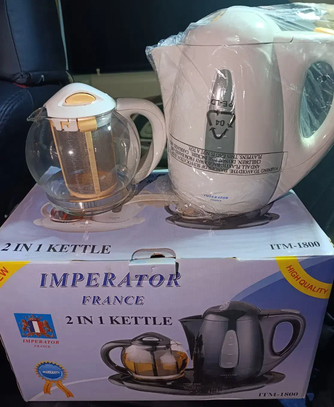 چایی ساز|سماور، چای‌ساز، قهوه‌ساز|زابل, |دیوار