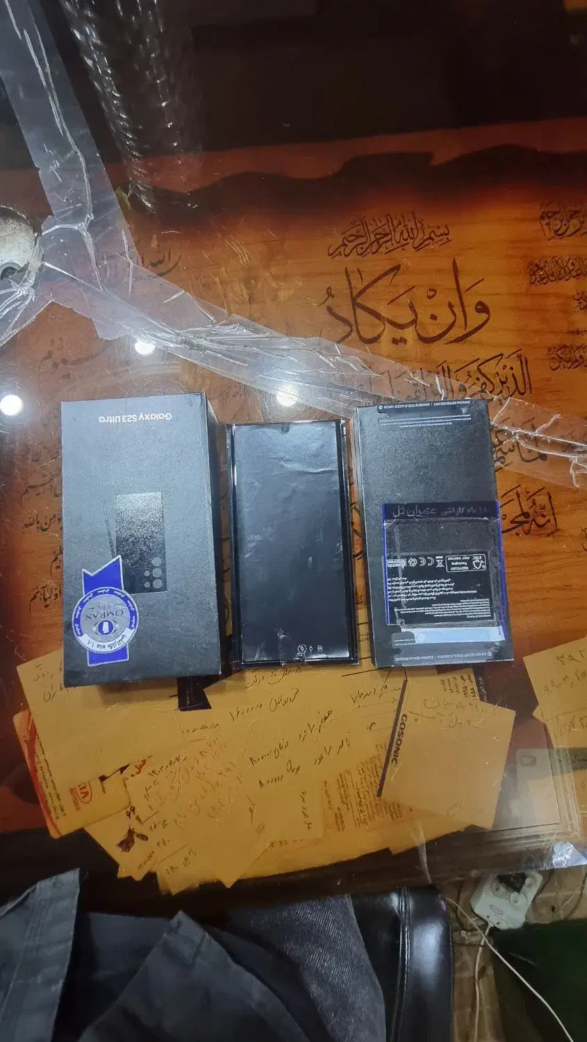 گوشی سامسونگ (ویتنام) S23 Ultra 5G|موبایل|تهران, ارامنه|دیوار