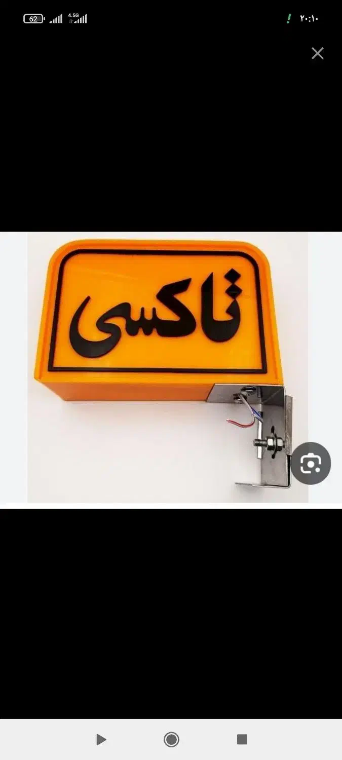 مسافر یکشنبه از بهبهان به عسلویه سواری پژو|خدمات حمل و نقل|بهبهان, |دیوار