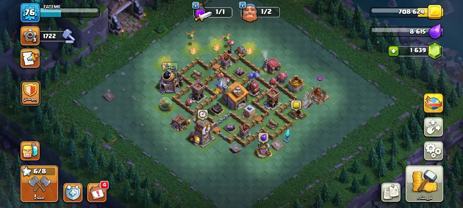 اکانت کلش تان 11|کنسول، بازی ویدئویی و آنلاین|رشت, کوی قدس|دیوار