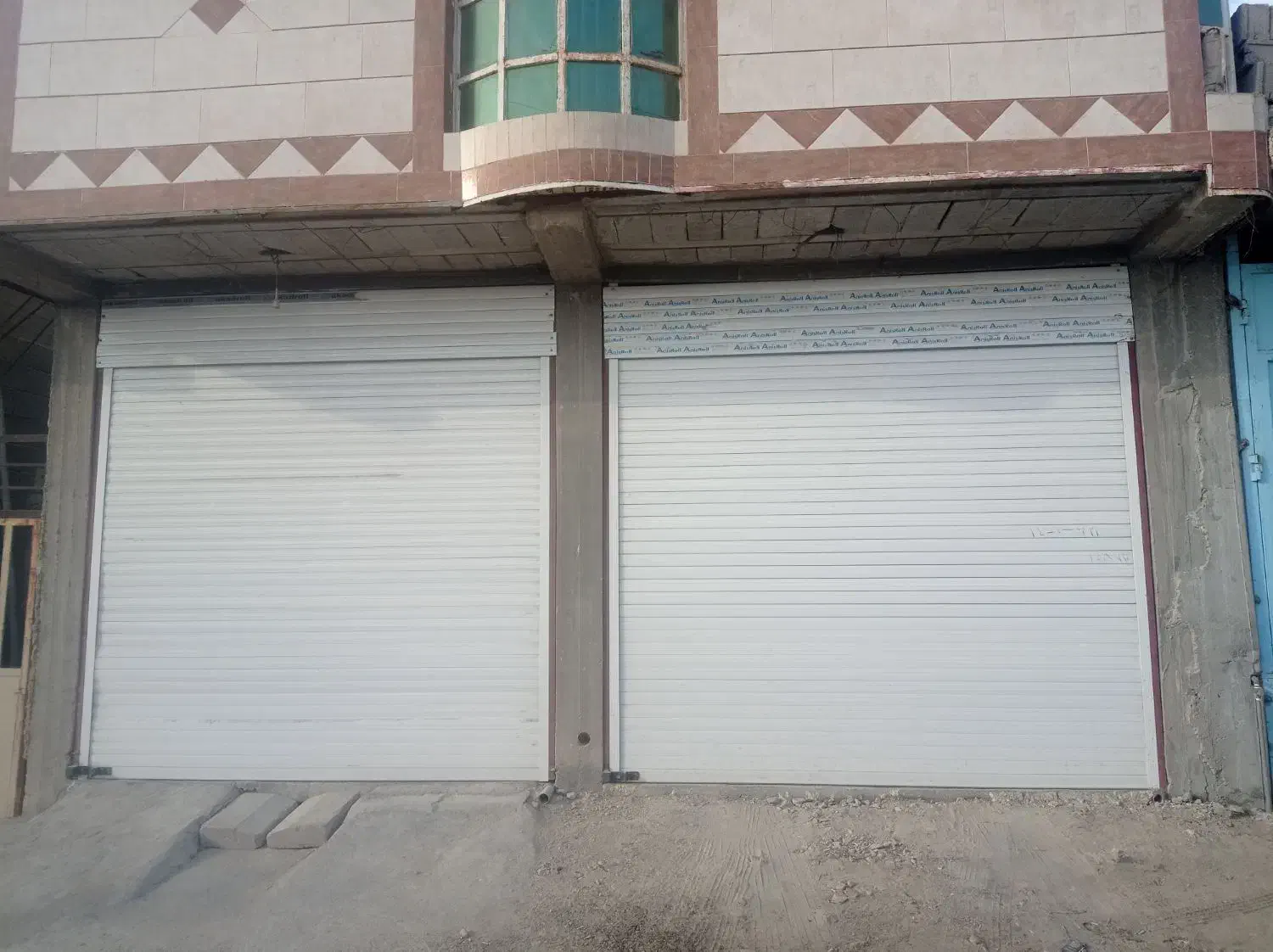 مغازه|اجارهٔ مغازه و غرفه|چغادک, |دیوار