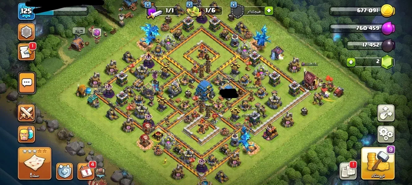 اکانت کلش|کنسول، بازی ویدئویی و آنلاین|شیراز, لاله|دیوار